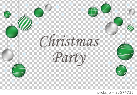 緑色のクリスマスパーティーのお知らせ 緑色のクリスマスパーティーのお知らせ 83574735