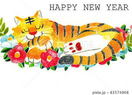 おしゃれで可愛い年賀状素材 虎と椿の手描き色鉛筆イラスト 22年寅年年賀状テンプレート 絵本風のイラスト素材