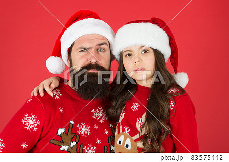 Concentrated faces. Merry christmas. Bearded man Concentrated faces. Merry christmas. Bearded man 83575442