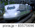 東海道新幹線小田原駅を通過するN700S 83575696