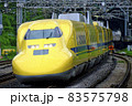 東海道新幹線小田原駅を通過するドクターイエロー 83575798