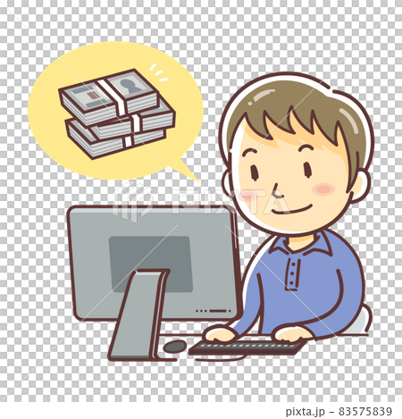 パソコンと札束と男性のイラスト（お金を稼ぐ・副業・ネットビジネス・起業） 83575839