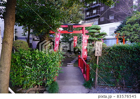 厳島神社（羽衣町） 旧：横浜村総鎮守 銭洗弁天社 83576545
