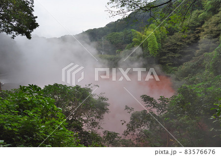 大分県 別府市 血の池地獄 大分県 別府市 血の池地獄 83576676