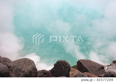 大分県　別府市　海地獄 83577209