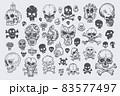 Pirate skull emblem illustration with crossed bones 83577497