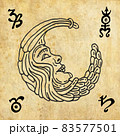 Magic banner for astrology, divination, magic. 83577501