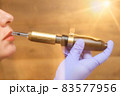 Lip augmentation treatment hyaluron pen device 83577956