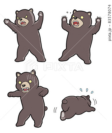 【動物・獣】熊(クマ)のイラスト4点セット【威嚇・驚く・怖気付く、退散する】 【動物・獣】熊(クマ)のイラスト4点セット【威嚇・驚く・怖気付く、退散する】 83578074