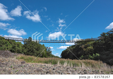 大分県　豊後大野市　原尻の滝　滝見橋 83578167