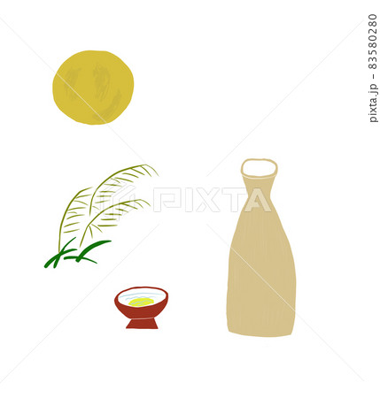 日本酒で月見酒 83580280