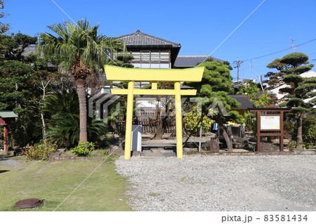ばんぺいゆ神社 ばんぺいゆ神社 83581434