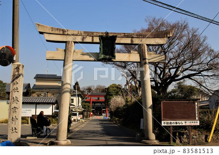 梅宮神社 梅宮神社 83581513