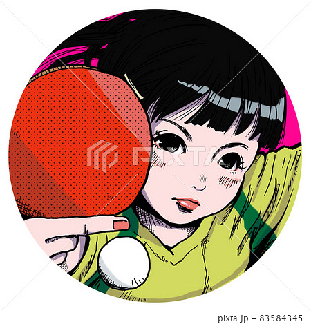 卓球女子アイコン 卓球女子アイコン 83584345