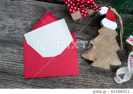 Christmas gift giving 83586021