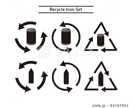 缶とペットボトル リサイクルマーク ベクターイラストのイラスト素材