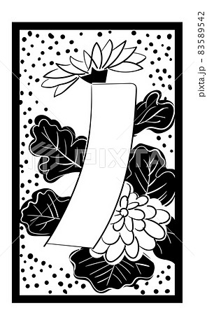 花札のイラスト モノクロ白黒 線画 バラ単枚 9月菊に青短 日本のカードゲームのイラスト素材 5542