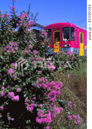 北条鉄道フラワ2000形 北条鉄道フラワ2000形 83590304