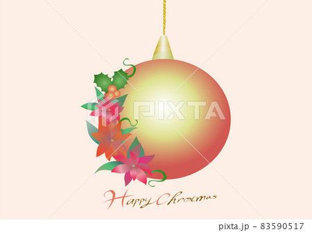 クリスマスオーナメント赤系 クリスマスオーナメント赤系 83590517