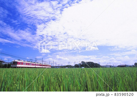 神戸電鉄1500系 83590520