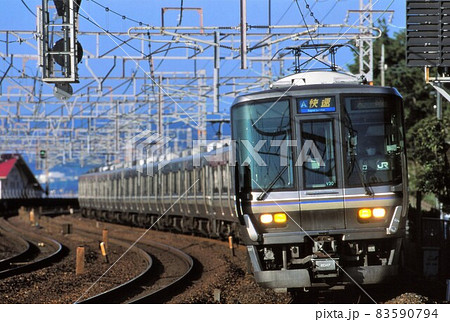 JR西日本223系 快速 JR西日本223系 快速 83590794