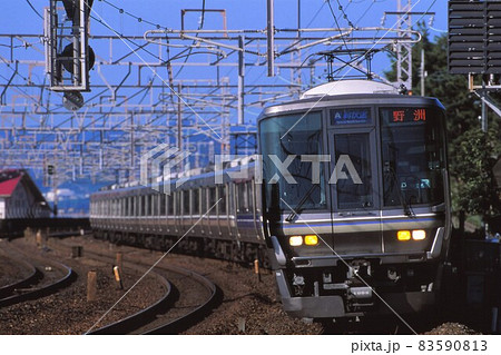 JR西日本223系　新快速 83590813