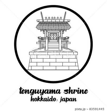 Circle Icon line Tenguyama Shrine. Vector illustration 83591445