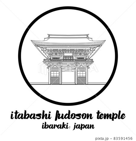 Circle Icon line Itabashi Fudoson Temple. Vector illustration 83591456