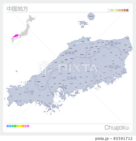 中国地方の地図・Chugoku・市町村名