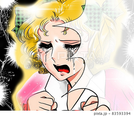 70年代少女漫画振られて大泣き金髪縦ロールお嬢様大失恋 83593394