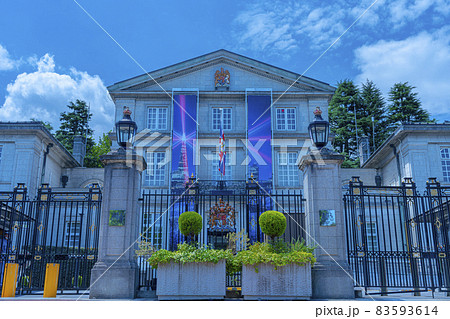 駐日英国大使館 - GOV.UK Embassy in Japan（イギリス大使館） 83593614
