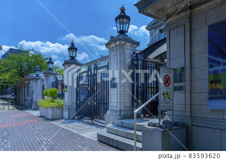駐日英国大使館 - GOV.UK Embassy in Japan（イギリス大使館） 83593620