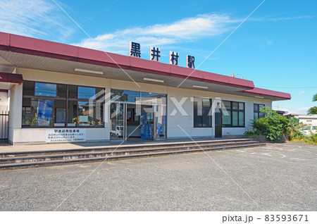 山口県下関市のJR西日本黒井村駅 83593671