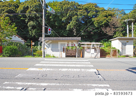山口県下関市にあるJR西日本の本州最西端の駅梅ケ峠駅 83593673