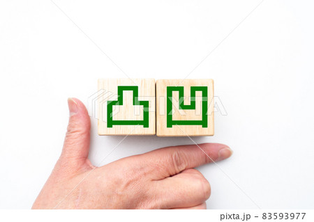 イメージ　凸凹 83593977