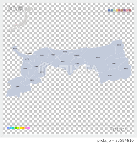 鳥取県の地図・Tottori・市町村名 83594610