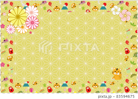 2022 Tora New Year's card Tora's pattern pattern frame decoration gold 2022 Tora New Year's card Tora's pattern pattern frame decoration gold 83594675