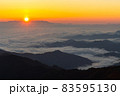 飯豊山日の出 83595130