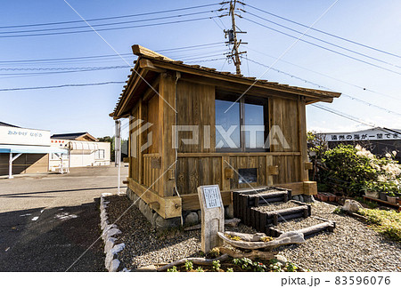 静岡県御前崎市にある江戸時代建てられた燈台(復元) 静岡県御前崎市にある江戸時代建てられた燈台(復元) 83596076