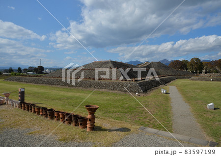 八幡塚古墳、保渡田古墳群 83597199