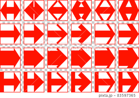 適合正方形的箭頭集_箭頭為紅色，正方形填充為白色 83597365