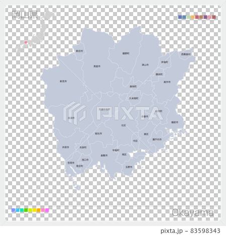 Map of Okayama Prefecture, Okayama, municipalities 83598343