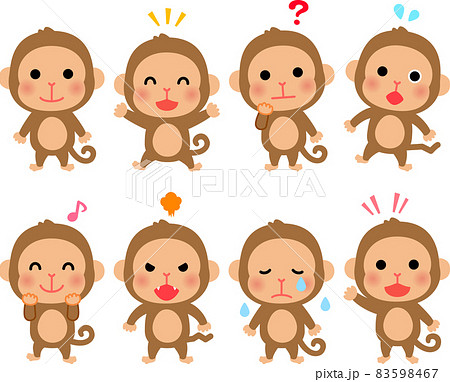 猿のキャラクターのイラストセット 83598467