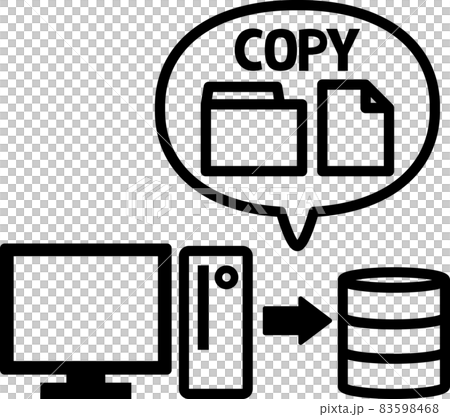 パソコンのファイルやフォルダのバックアップのイラスト素材