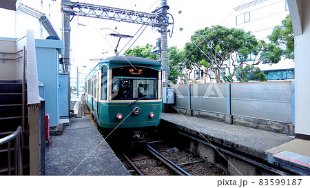 江ノ電藤沢駅 江ノ電藤沢駅 83599187