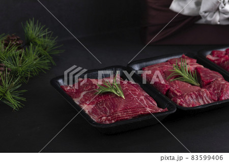 beef gift set for holidays, typical Korean holiday pack beef gift set for holidays, typical Korean holiday pack 83599406