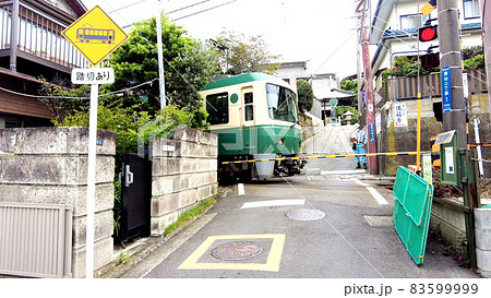 江ノ電腰越駅満福寺前 83599999