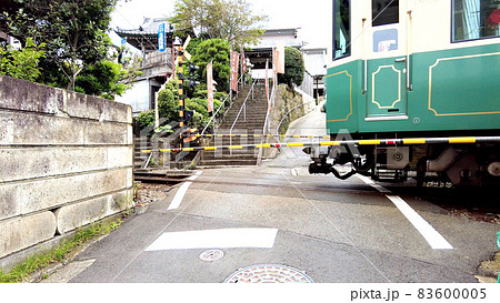 江ノ電腰越駅満福寺前 83600005