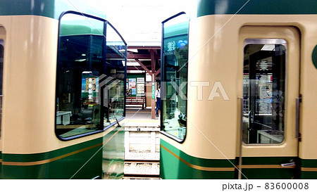 江ノ電江ノ島駅 83600008