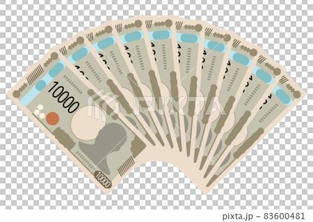 Illustration of spreading several new 10,000 yen bills Illustration of spreading several new 10,000 yen bills 83600481